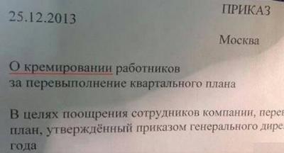 Прикрепленное изображение: hj2ue8X19sw.jpg